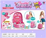 OBL10370304 - 饰品大书包