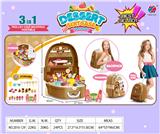 OBL10370308 - FOOD SET