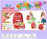 OBL10370310 - 餐具小书包