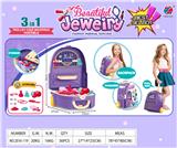 OBL10370311 - 饰品小书包