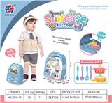 OBL10370316 - 餐具迷你书包蓝