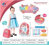 OBL10370317 - 餐具迷你书包红