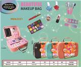 OBL10370333 - 跨境美人鱼彩妆化妆品包包套装