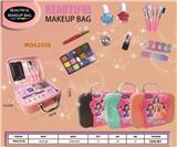 OBL10370338 - 跨境时尚女孩彩妆化妆品包包套装