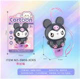 OBL10370350 - 库洛米公仔口哨