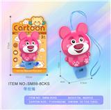 OBL10370355 - 草莓熊公仔口哨