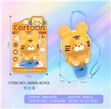 OBL10370356 - 老虎公仔口哨