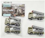 OBL10370369 - Pull back toys