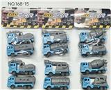 OBL10370372 - Pull back toys