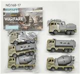 OBL10370374 - Pull back toys