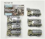 OBL10370375 - Pull back toys