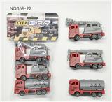 OBL10370379 - Pull back toys