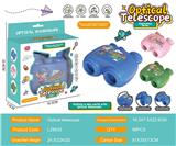 OBL10370400 - Telescope / astronomy , microscopy / microscope