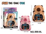 OBL10370414 - 卡皮巴拉大立体触摸屏益智玩具井字棋游戏机3粒7号电池（不包电）棕/粉两色混装