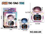 OBL10370417 - 太空人大立体触摸屏益智玩具井字棋游戏机3粒7号电池（不包电）蓝/粉两色混装