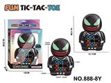 OBL10370420 - 毒液大立体触摸屏益智玩具井字棋游戏机3粒7号电池（不包电）