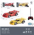 OBL10370582 - Remote control cars / tanks