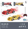 OBL10370583 - Remote control cars / tanks