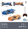 OBL10370584 - Remote control cars / tanks