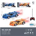 OBL10370585 - Remote control cars / tanks