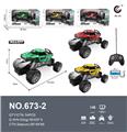OBL10370589 - Remote control cars / tanks