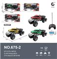 OBL10370593 - Remote control cars / tanks