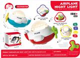 OBL10370603 - 触摸投影音乐飞机2色混装