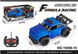 OBL10370753 - Remote control cars / tanks