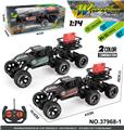 OBL10370755 - Remote control cars / tanks