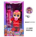 OBL10370878 - DOLL