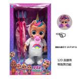 OBL10370879 - DOLL