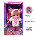 OBL10370881 - DOLL