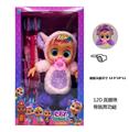 OBL10370882 - DOLL