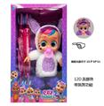 OBL10370886 - DOLL