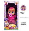 OBL10370887 - DOLL