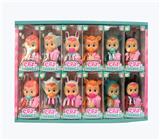 OBL10370959 - 6寸展示盒实身会流眼泪哭泣娃娃（12只装）