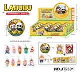 OBL10371020 - Otherdoll