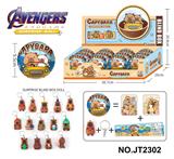 OBL10371021 - Otherdoll