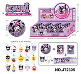 OBL10371024 - Otherdoll