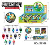 OBL10371025 - Otherdoll