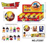 OBL10371026 - Otherdoll