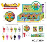 OBL10371028 - Otherdoll