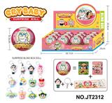 OBL10371031 - Otherdoll