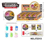 OBL10371032 - Otherdoll