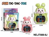 OBL10371042 - 小兔子大立体触摸屏益智玩具井字棋游戏机