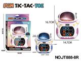 OBL10371047 - 太空人大立体触摸屏益智玩具井字棋游戏机