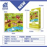 OBL10371119 - 益智拼图