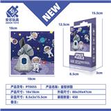 OBL10371120 - 益智拼图