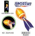 OBL10371151 - Basketball / football / volleyball / football