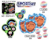 OBL10371170 - Target/throw